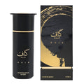 Ahmed Al Maghribi Kaaf Noir Extrait De Parfum