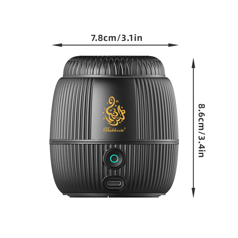 Bukhoor Portable Electric Incense Burner – Rechargeable, Bakhoor Diffuser