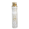 Lattafa Yara Moi Air Freshner