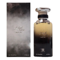 Ahmed Al Maghribi Black Fumes Eau De Parfum