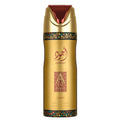 Lattafa Ajwad Deodorant Spray