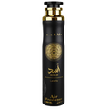 Lattafa Asad Air Freshner